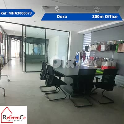 Very prime office for rent in dora مكتب مميز جدا للإيجار في الدورة