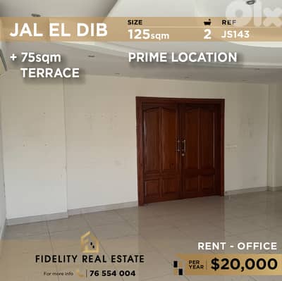 Office for rent in Jal El Dib JS143 مكتب للإيجار  في جل الديب