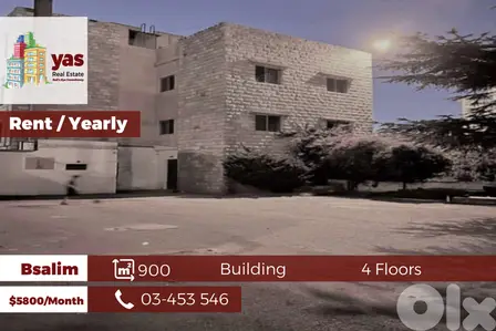 Bsalim 900m2 | Luxury Building | Rent | School / Office / Clinic | ABA