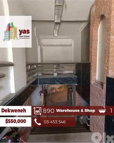 Dekweneh 890m2 | Warehouse & Shop | Active Street | Catch | AA |
