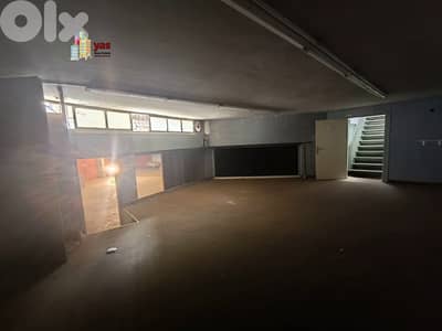 Dekweneh 890m2 | Warehouse & Shop | Active Street | Catch | AA |