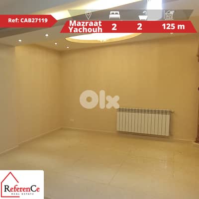 Decorated apartment in Mazraat Yachouh شقة مزينة في مزرعة يشوع