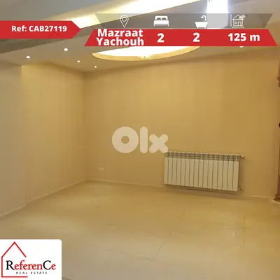 Decorated apartment in Mazraat Yachouh شقة مزينة في مزرعة يشوع