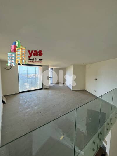 Blaybel 240m2 | Duplex | New | Mountain View | High End | AA