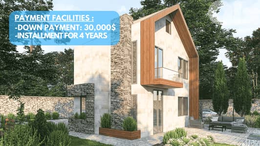 Villa For Sale Under Construction For Sale in Jbeil-Ehmej - جبيل-إهمج