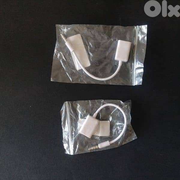 gadget for mobiles phone each one have a price 5