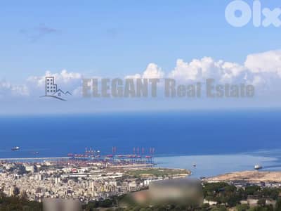 Land for Sale | Panoramic View | Ain Saade