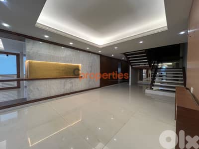 Duplex for sale in Hazmiyeh CPBMK57-02