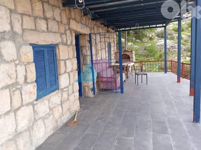 20 min from DT, Traditional Lebanese House 4 sale Batroun البترون 20 min from DT, Traditional Lebanese House 4 sale Batroun البترون