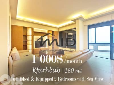 Kfarehbab | Signature | Prime Location | 180m² Ap | Panoramic Sea View