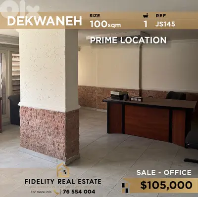 Office for sale in Dekwaneh JS145 مكتب للبيع  في الدكوانة
