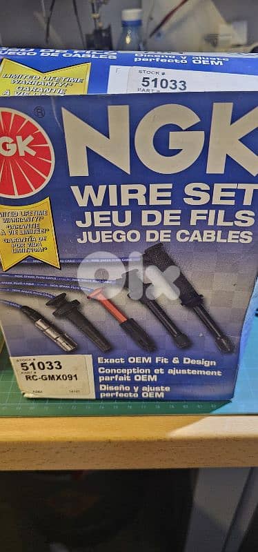 Corvette C6 NGK wire set new but missing one cable 0