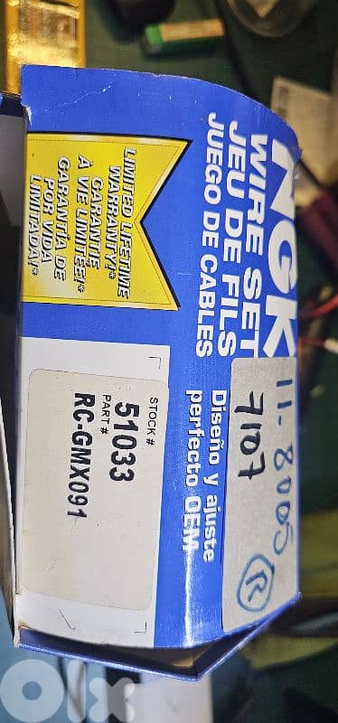 Corvette C6 NGK wire set new but missing one cable 1