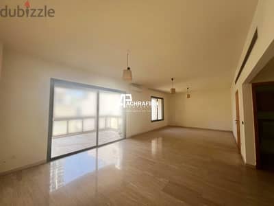 Apartment For Rent in Achrafieh - شقة للأجار في الأشرفية