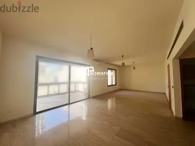 Apartment For Rent in Achrafieh - شقة للأجار في الأشرفية