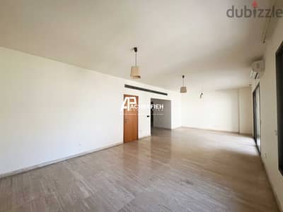 Apartment For Rent in Achrafieh - شقة للأجار في الأشرفية