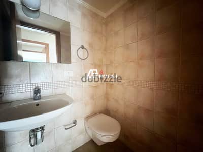 Apartment For Rent in Achrafieh - شقة للأجار في الأشرفية