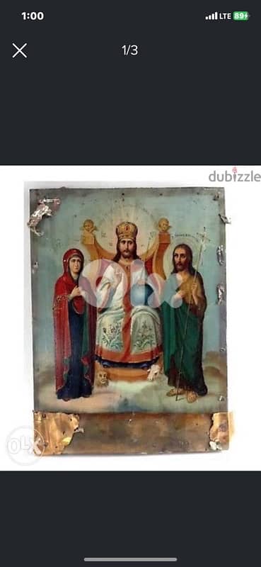 antique Russian 19th century icon Christ on throne 0