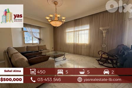 Sahel Alma 450m2 | Renovated Duplex | Prime Location | Private Street