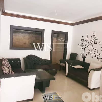 125 SQM Apartment for SALE in Blat - Jbeil !