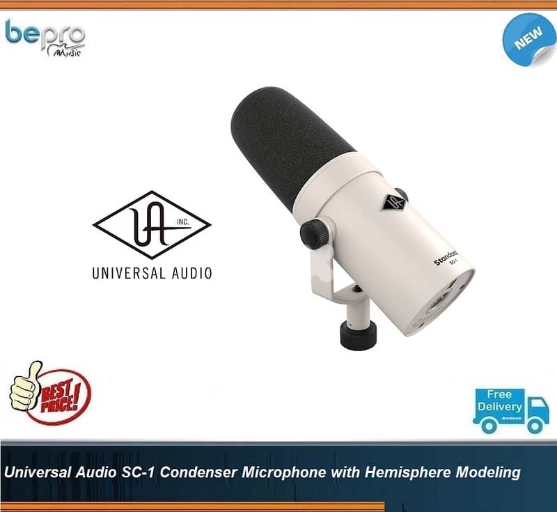 Universal Audio SC-1 Condenser Microphone with Hemisphere Modeling 0