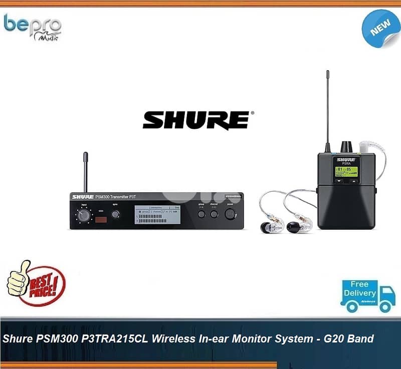 Shure PSM300 P3TRA215CL Wireless In-ear Monitor System - G20 Band 0