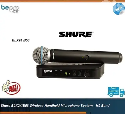 Shure BLX24/B58 Wireless Handheld Microphone System - H9 Band