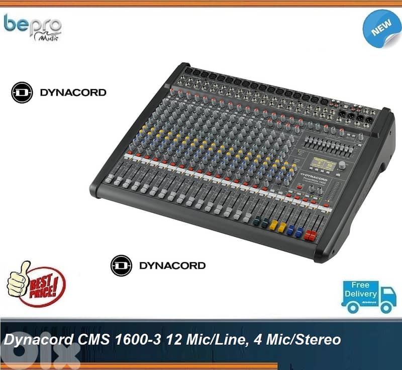 Dynacord CMS 1600-3 12 Mic/Line, 4 Mic/Stereo 0