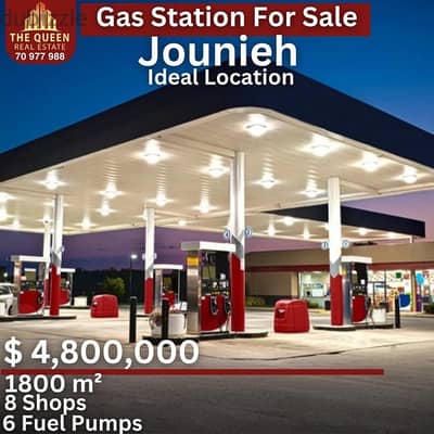 station for sale in jounieh high way محطة للبيع في جونية أوتوستراد