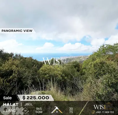 Prime 865 SQM Land for SALE in Halat - Jbeil!