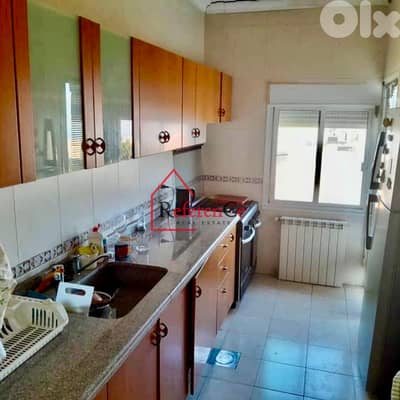 Furnished Apartment in Ballouneh شقة مفروشة في بلونة