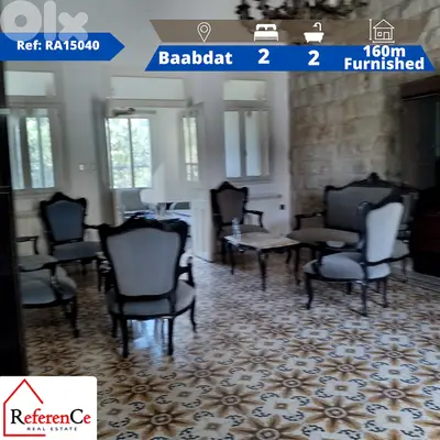 Furnished Stone House in Baabdat بيت حجري مفروش في بعبدات