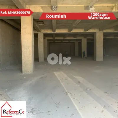 2 warehouses in Roumieh مستودعين في الرومية