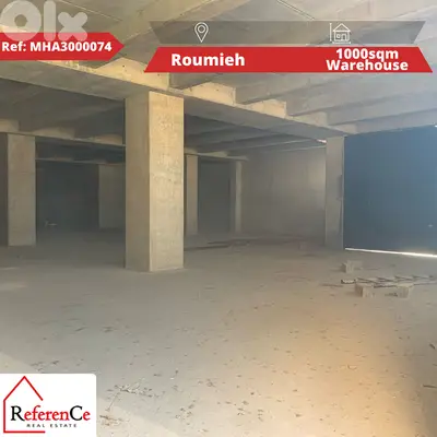 Warehouse available in Roumieh مستودع متاح في الرومية