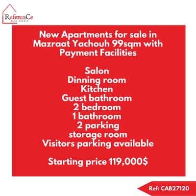 Apartment with installment in Mazraat yachouh شقة بالتقسيط مزرعة يشوع