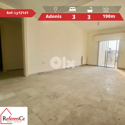 Apartment with sea view in Adonis شقة مطلة على البحر في أدونيس