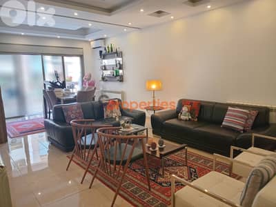 Apartment for sale in Elissar  شقة للبيع في - CPMF01