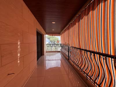 Aparmtent for rent in Douar شقة مفروشة للإيجار في الدوار