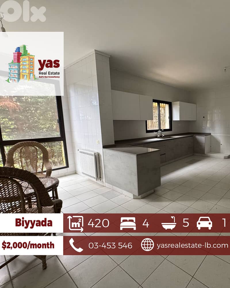Biyyada 420m2 | Rent | Panoramic View | Well Lighted | CL | 0