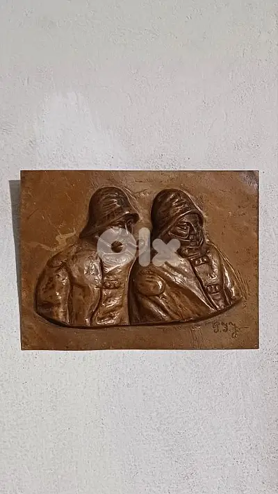 antique
