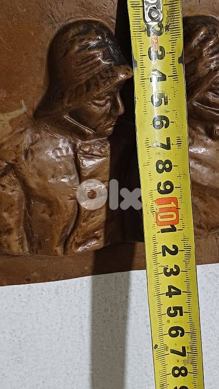 antique 9