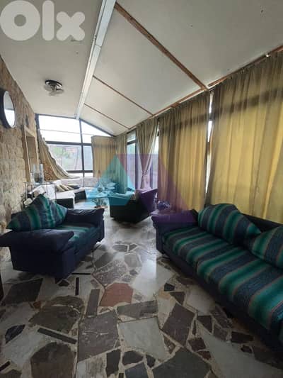 A 455 SQM Stand Alone House for sale in Bikfaya- منزل  للبيع في بكفيا