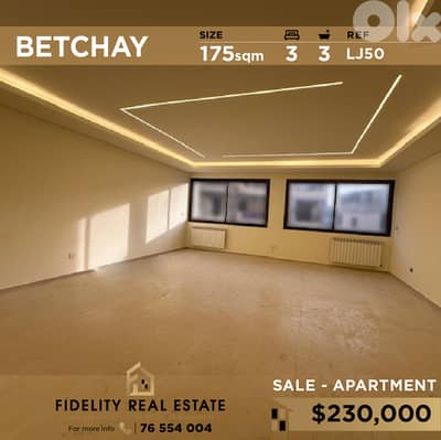 Apartment for sale in Betchay LJ50 شقة للبيع في بيطشاي