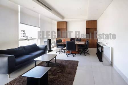 Office for Rent | Fully Furnished | Hazmieh