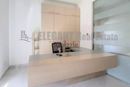 Office for Rent | Fully Furnished | Hazmieh