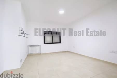 Apartment for Sale | Spacious Terrace | Hazmieh Mar Takla