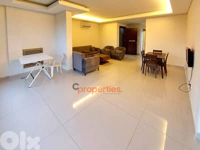 Apartment for sale in Fanar CPSM270