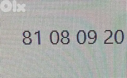 mtc recharge number