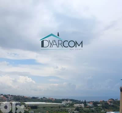 DY967 - Hosrayel New Apartment for Sale!