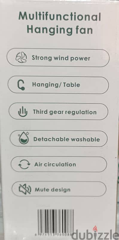 portable air fan 1